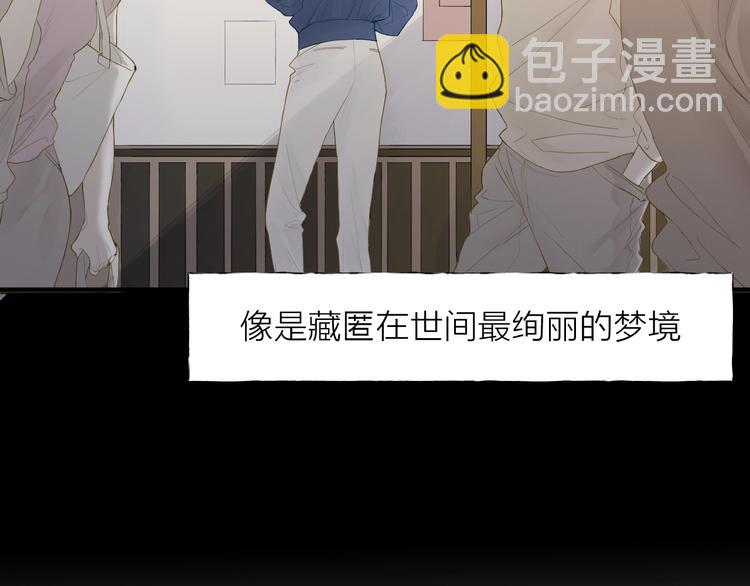 第1话 我的光(1/3)-第2话