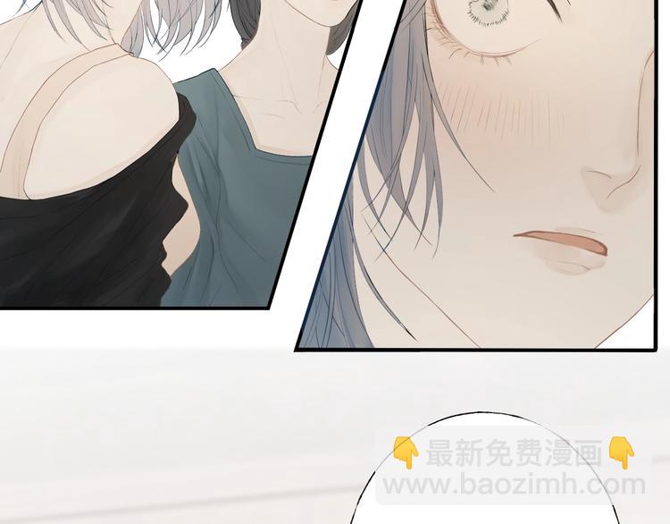 第1话 我的光(1/3)-第2话