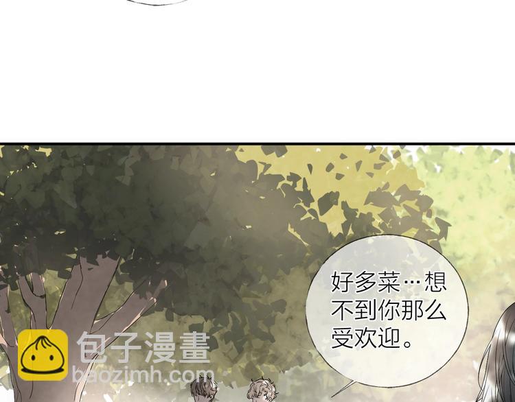 第10话 梨花颂(1/2)-第12话