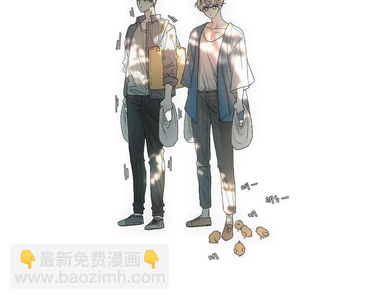 第10话 梨花颂(1/2)-第12话