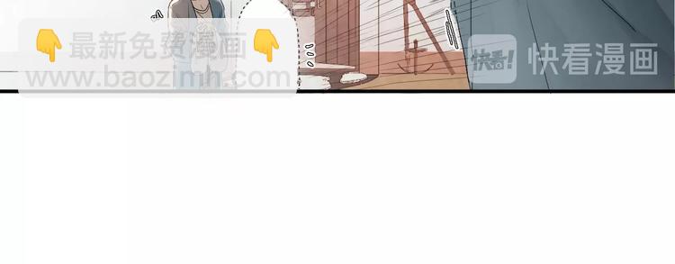 第10话 梨花颂(1/2)-第12话