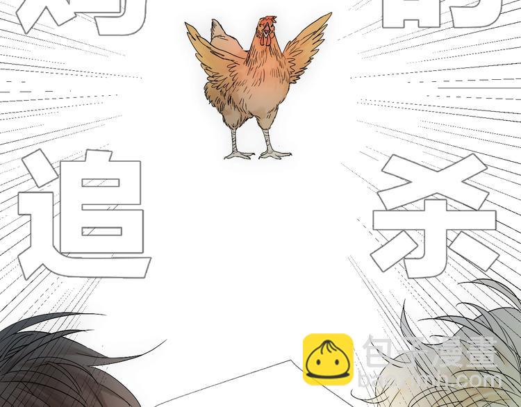 第10话 梨花颂(1/2)-第12话