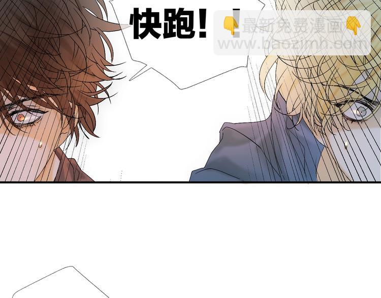 第10话 梨花颂(1/2)-第12话