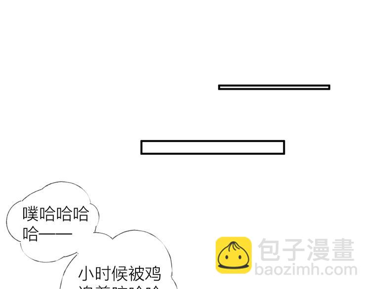 第10话 梨花颂(1/2)-第12话