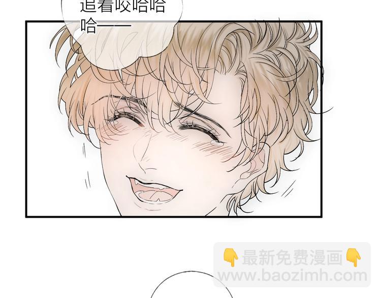 第10话 梨花颂(1/2)-第12话