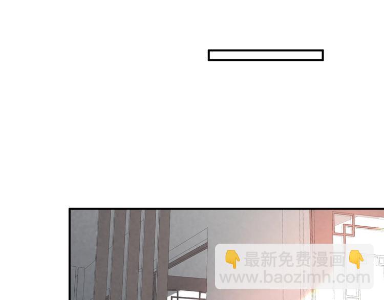 第10话 梨花颂(1/2)-第12话