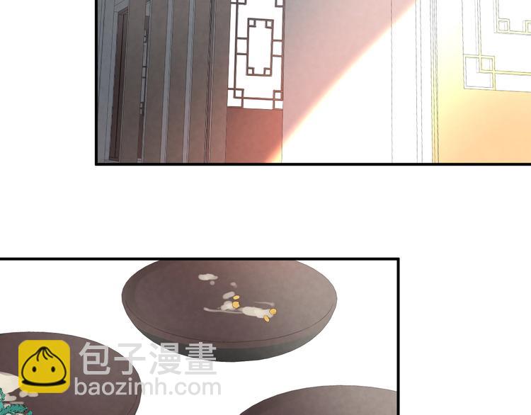 第10话 梨花颂(1/2)-第12话