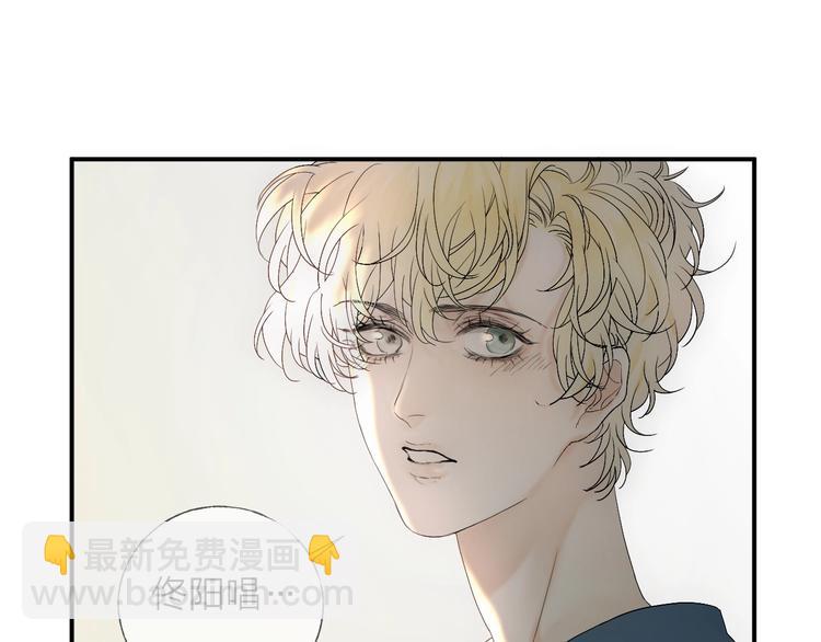 第10话 梨花颂(1/2)-第12话