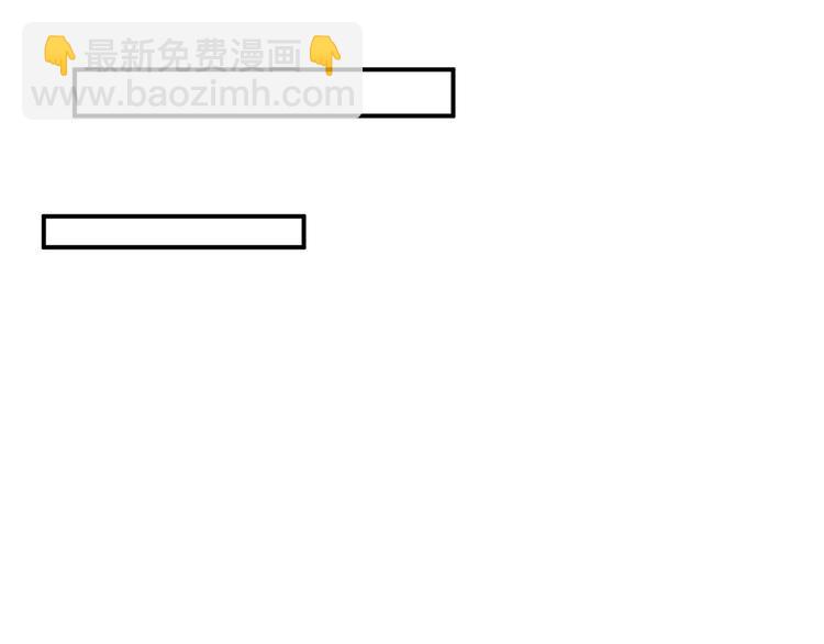 第12话 点绛唇(1/2)-第14话