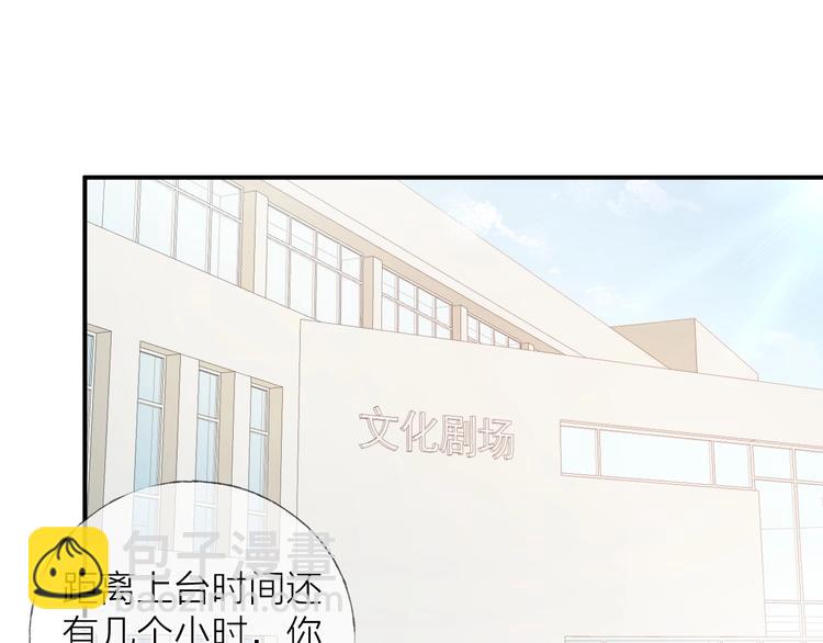 第12话 点绛唇(1/2)-第14话