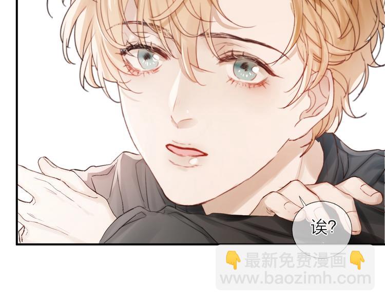 第12话 点绛唇(1/2)-第14话