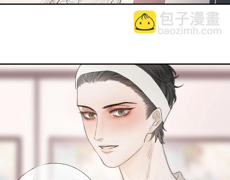 第12话 点绛唇(1/2)-第14话