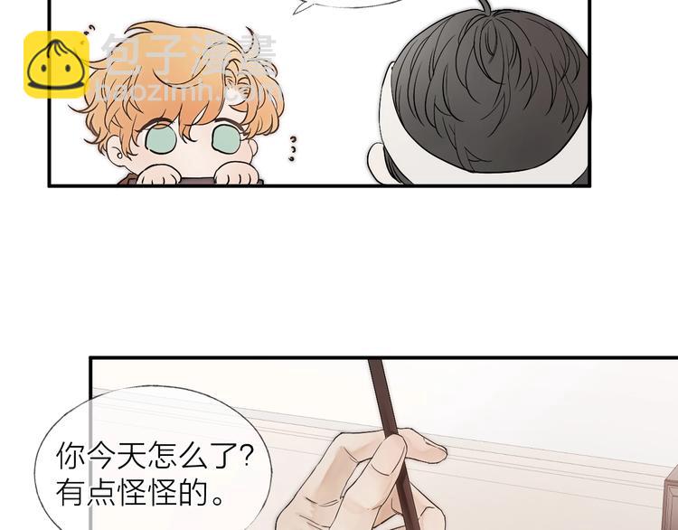 第12话 点绛唇(1/2)-第14话