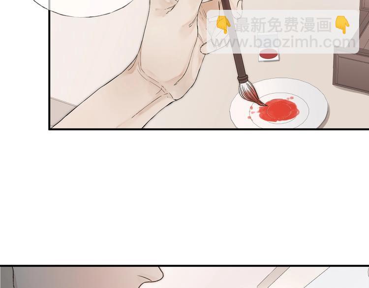 第12话 点绛唇(1/2)-第14话