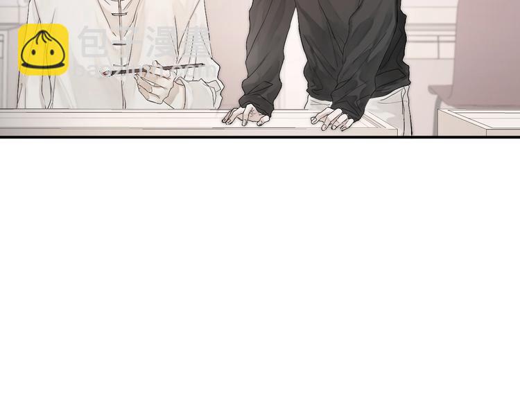 第12话 点绛唇(1/2)-第14话