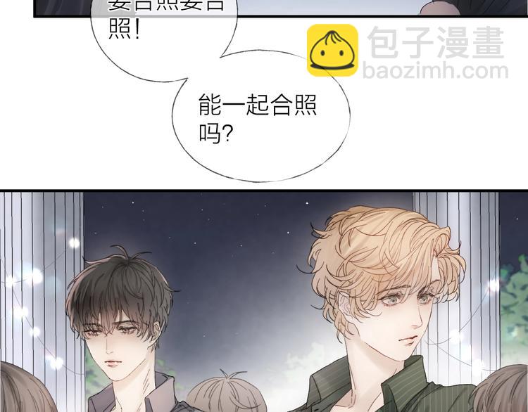 第14话 晨光中的离别和相遇(1/2)-第16话