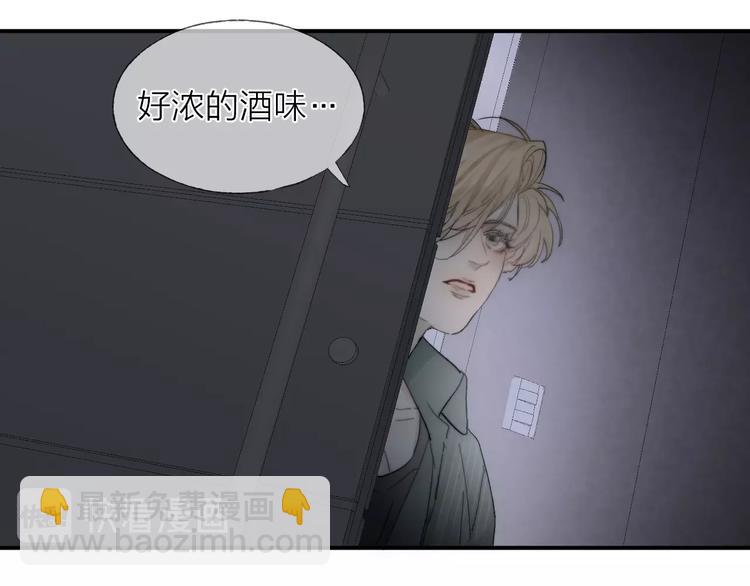 第14话 晨光中的离别和相遇(1/2)-第16话