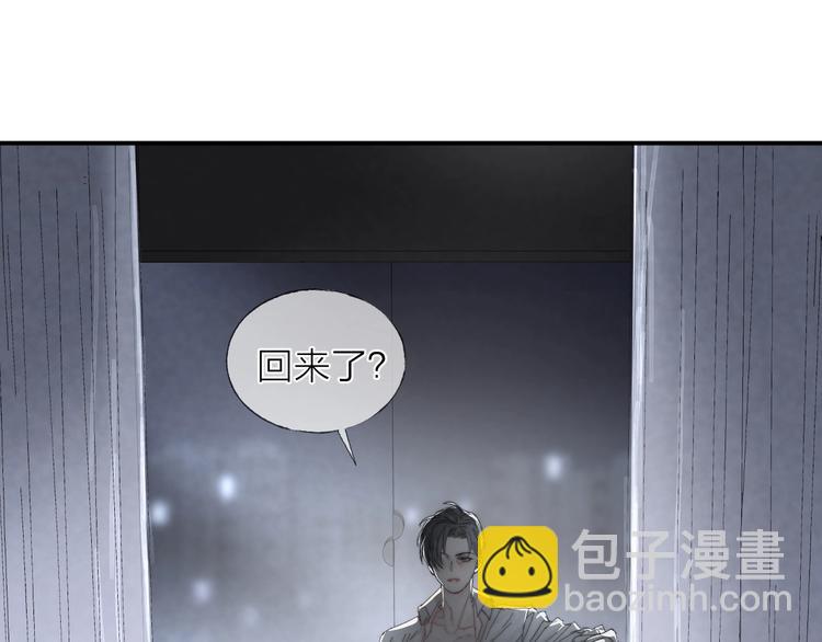 第14话 晨光中的离别和相遇(1/2)-第16话