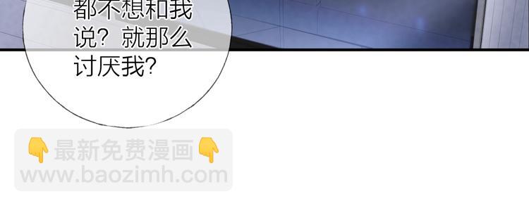 第14话 晨光中的离别和相遇(1/2)-第16话