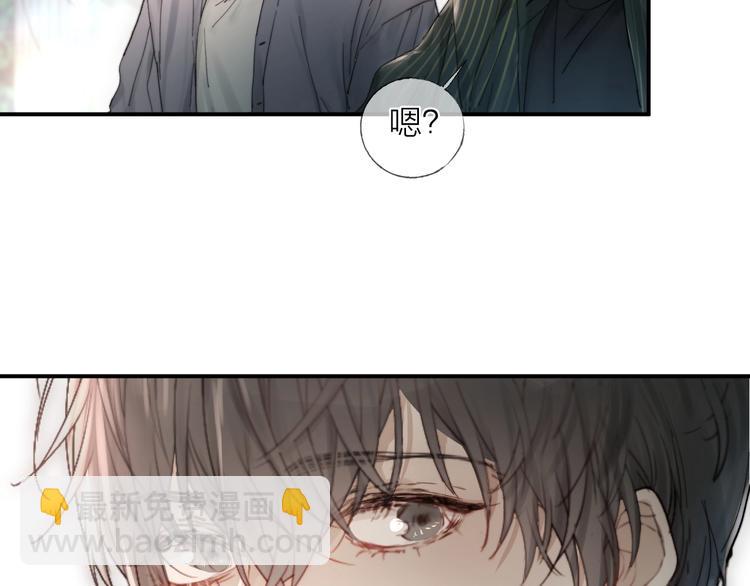 第14话 晨光中的离别和相遇(1/2)-第16话