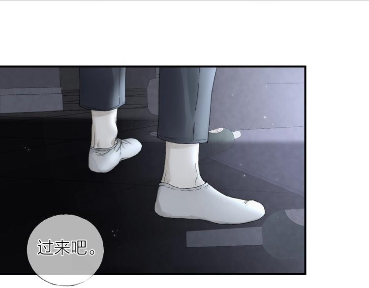 第14话 晨光中的离别和相遇(1/2)-第16话