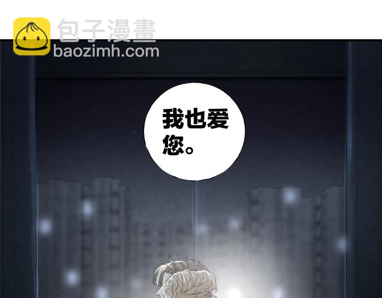 第14话 晨光中的离别和相遇(1/2)-第16话