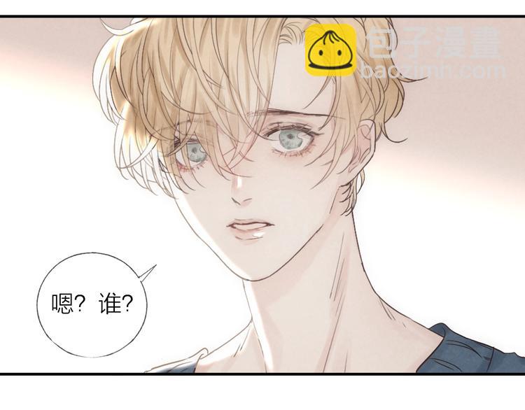 第16话 陪我(1/2)-第18话