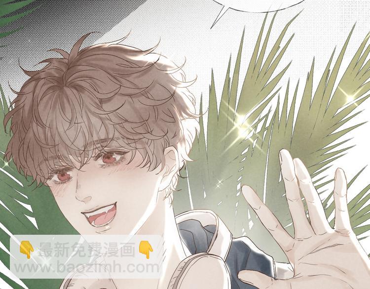 第16话 陪我(1/2)-第18话