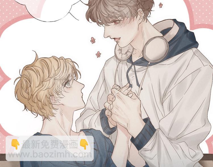 第16话 陪我(1/2)-第18话