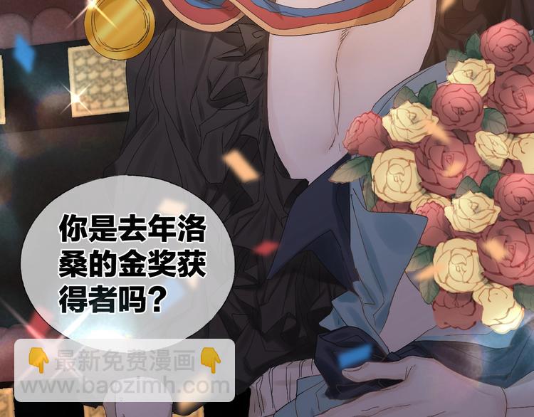 第16话 陪我(1/2)-第18话