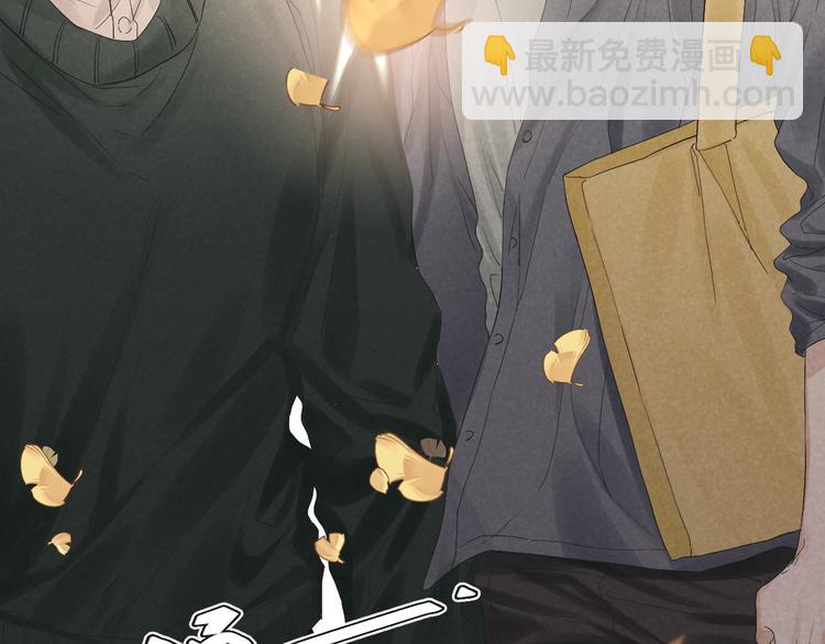 第18话 我们的秘密(1/2)-第20话