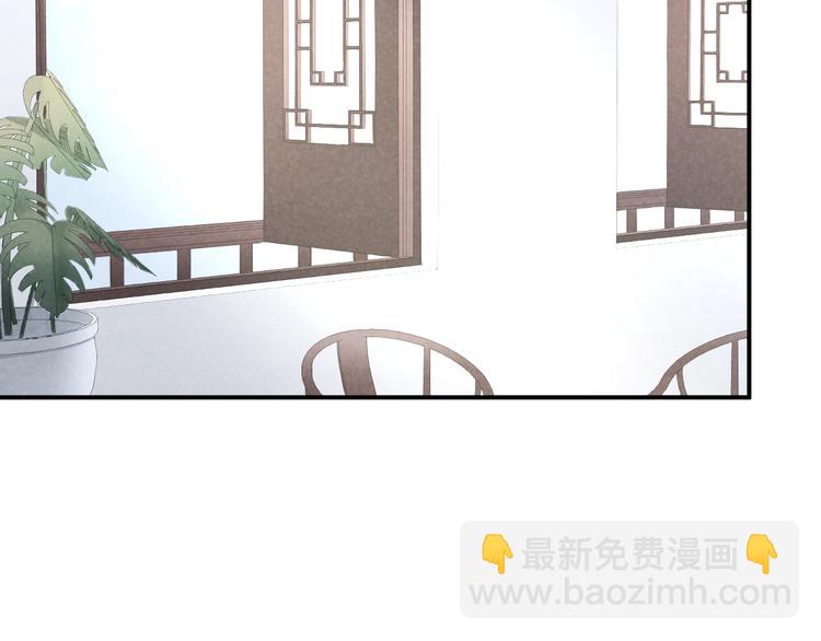 第18话 我们的秘密(1/2)-第20话