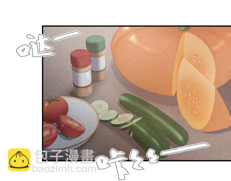 第18话 我们的秘密(1/2)-第20话