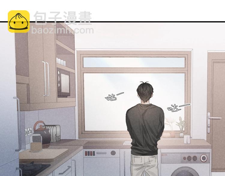 第18话 我们的秘密(1/2)-第20话