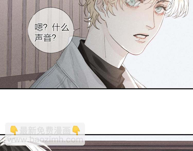 第18话 我们的秘密(1/2)-第20话