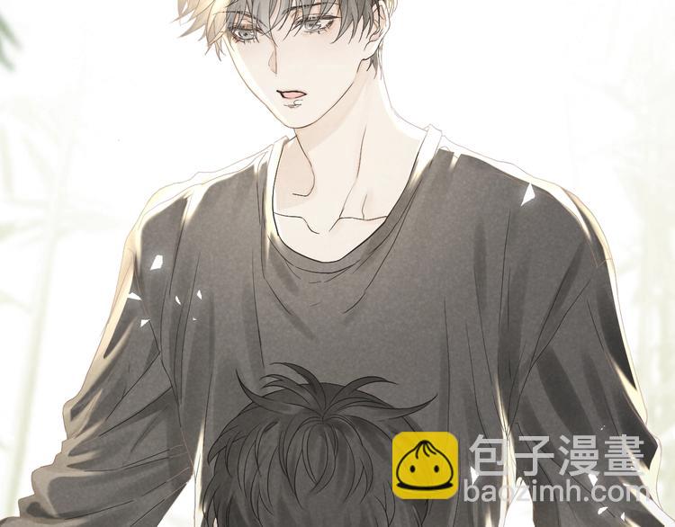 第18话 我们的秘密(1/2)-第20话