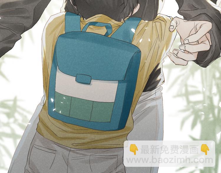 第18话 我们的秘密(1/2)-第20话