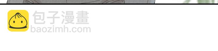 第18话 我们的秘密(1/2)-第20话