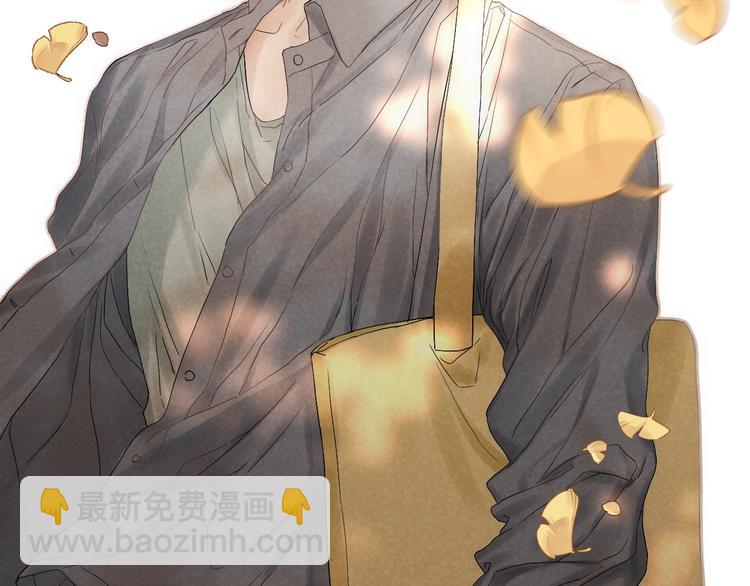 第18话 我们的秘密(1/2)-第20话