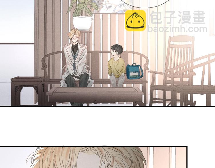 第18话 我们的秘密(1/2)-第20话