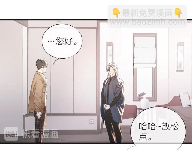 第20话 我的第一名(1/2)-第22话