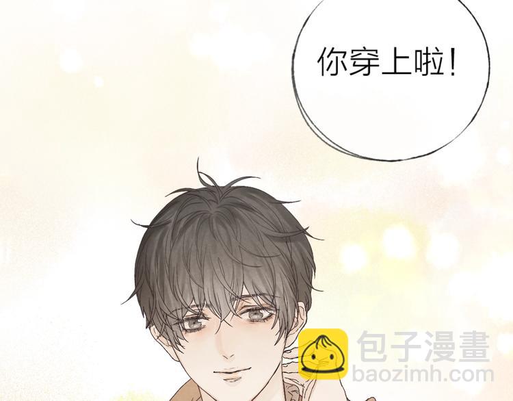 第20话 我的第一名(1/2)-第22话