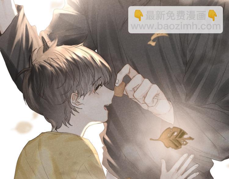 第20话 我的第一名(1/2)-第22话