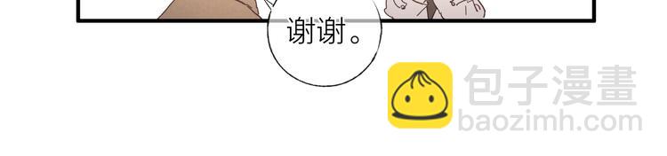 第20话 我的第一名(1/2)-第22话