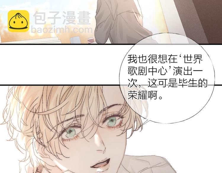 第20话 我的第一名(1/2)-第22话