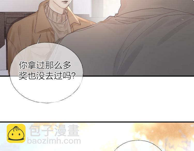 第20话 我的第一名(1/2)-第22话