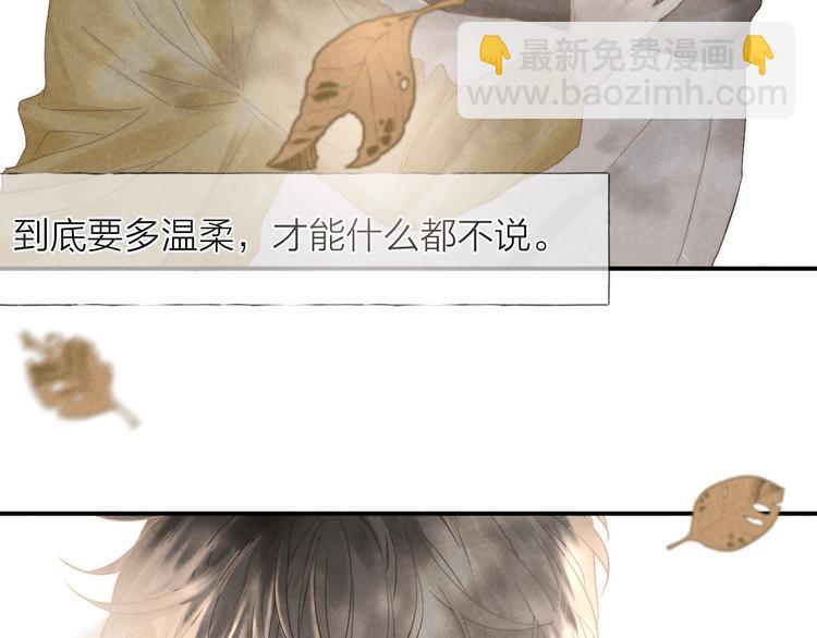 第20话 我的第一名(1/2)-第22话