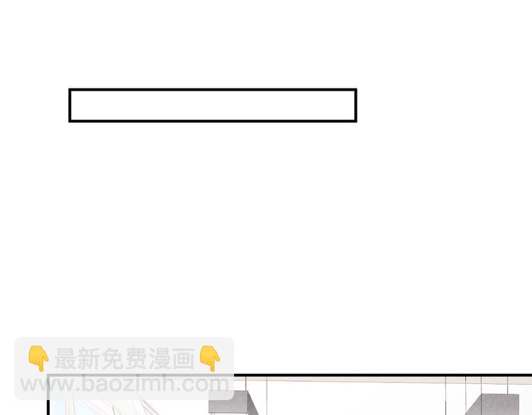 第20话 我的第一名(1/2)-第22话