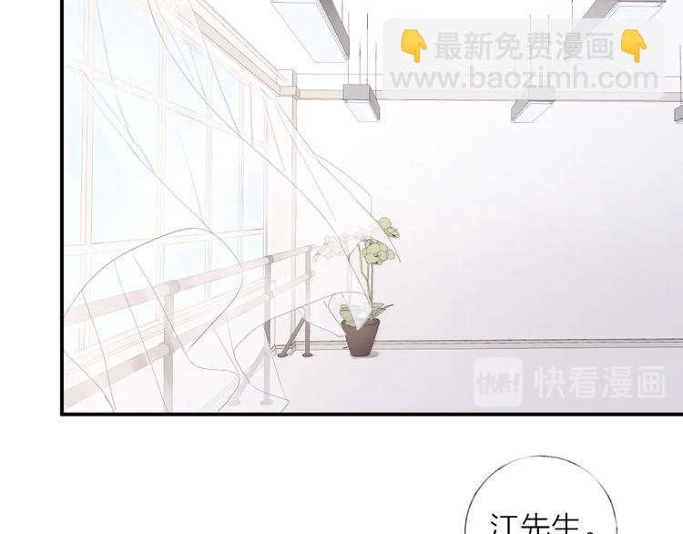 第20话 我的第一名(1/2)-第22话