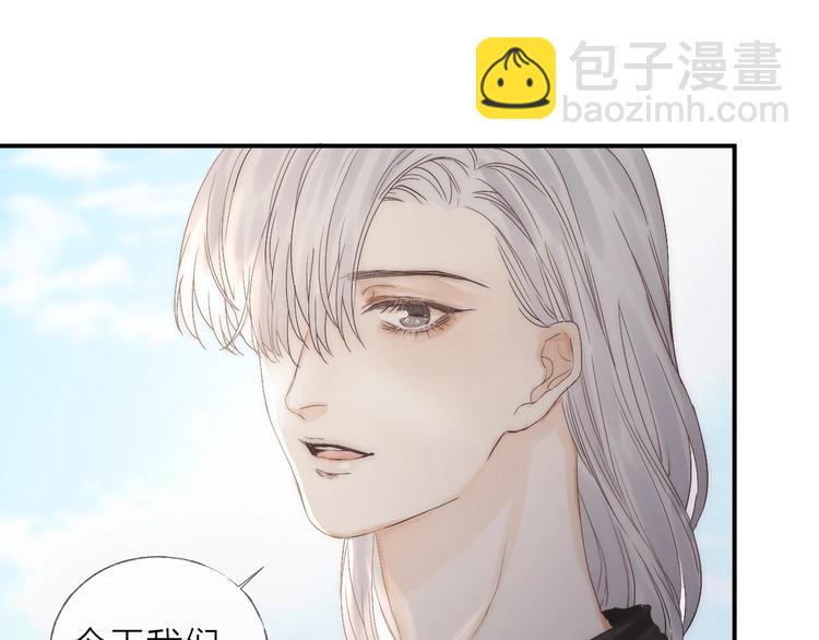 第20话 我的第一名(1/2)-第22话